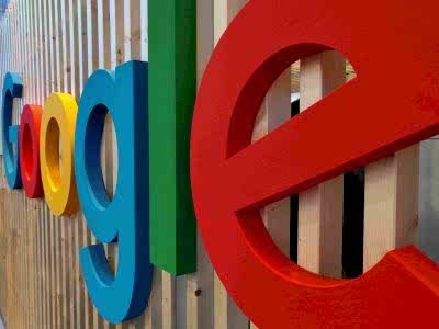 Google Kompleksleri