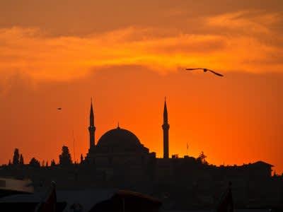 Ramazan Bayramınızı Tebrik Ederiz