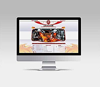 Alse Kimya Mineral - ESKİŞEHİR